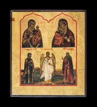 [Click to enlarge image]