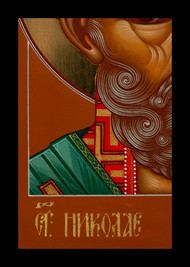 [Click to enlarge image]