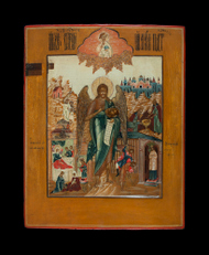 [Click to enlarge image]