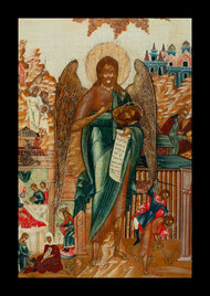 [Click to enlarge image]