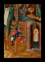 [Click to enlarge image]