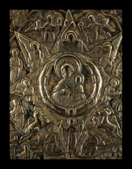[Click to enlarge image]