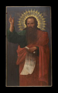 [Click to enlarge image]