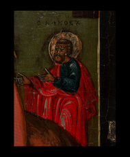 [Click to enlarge image]