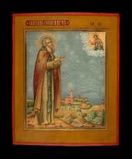 [Click to enlarge image]