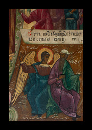 [Click to enlarge image]