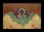 [Click to enlarge image]