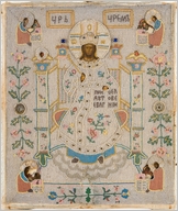 [Click to enlarge image]