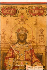 [Click to enlarge image]