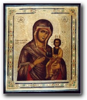 [Click to enlarge image]