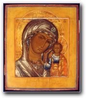 [Click to enlarge image]