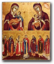 [Click to enlarge image]