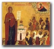 [Click to enlarge image]