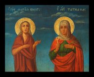 [Click to enlarge image]