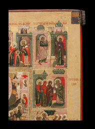 [Click to enlarge image]