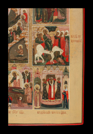 [Click to enlarge image]