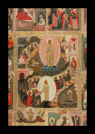 [Click to enlarge image]