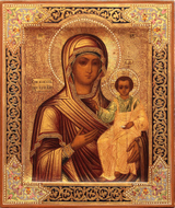 [Click to enlarge image]