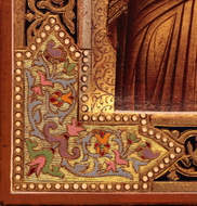 [Click to enlarge image]