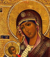 [Click to enlarge image]