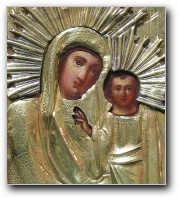 [Click to enlarge image]