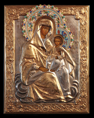 [Click to enlarge image]