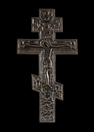 [Click to enlarge image]