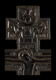 [Click to enlarge image]