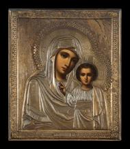 [Click to enlarge image]