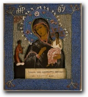 [Click to enlarge image]