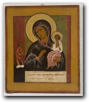 [Click to enlarge image]