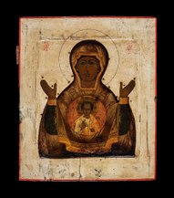 [Click to enlarge image]