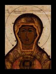 [Click to enlarge image]