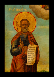 [Click to enlarge image]