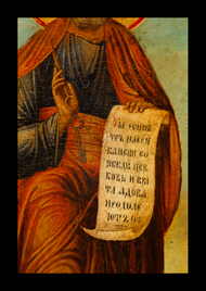 [Click to enlarge image]