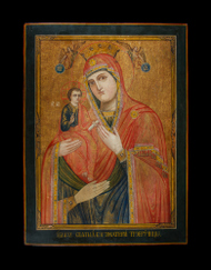 [Click to enlarge image]