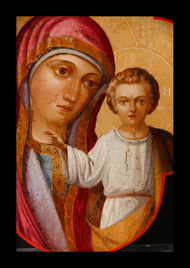 [Click to enlarge image]