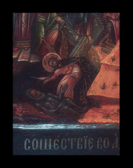 [Click to enlarge image]