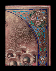 [Click to enlarge image]