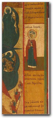 [Click to enlarge image]