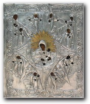 [Click to enlarge image]