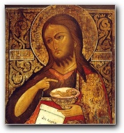 [Click to enlarge image]