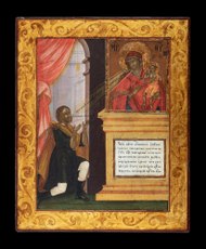 [Click to enlarge image]