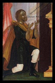 [Click to enlarge image]