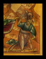 [Click to enlarge image]