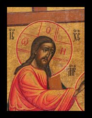 [Click to enlarge image]