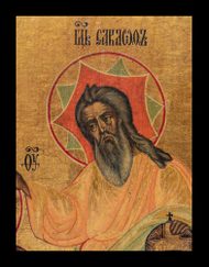 [Click to enlarge image]